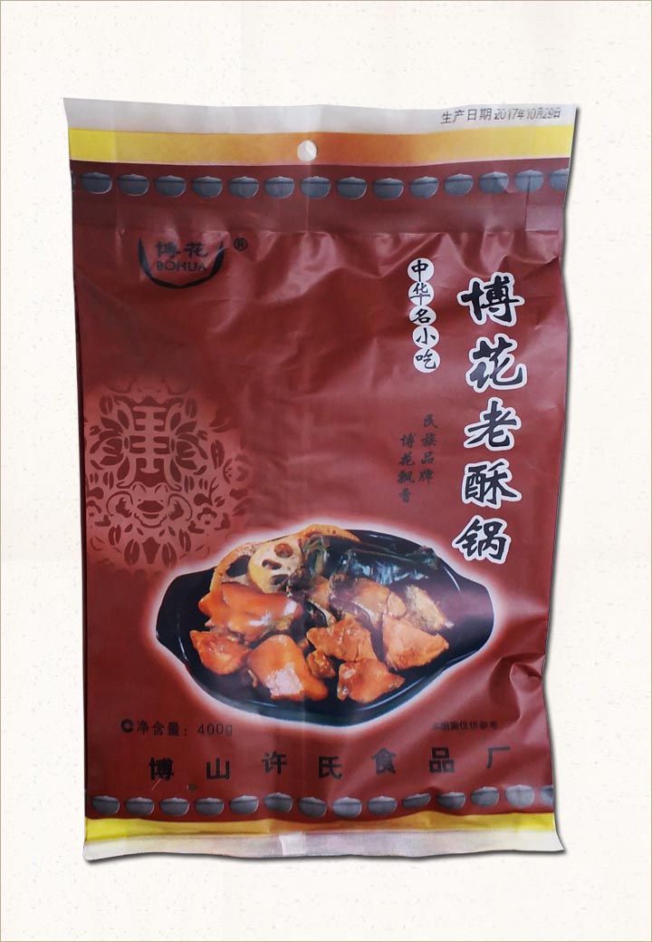 博花酥鍋